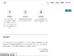 Sites similar to michanologos.co.jp