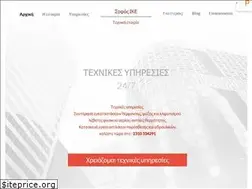 Sites similar to michanologos.puzl.com
