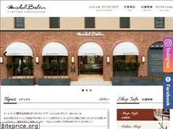 Sites similar to michel-belin.jp
