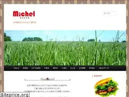 Sites similar to michel.jp