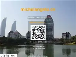 Sites similar to michelangelo.cn