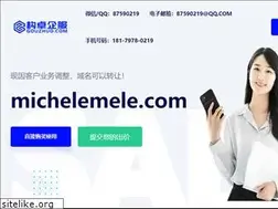 Sites similar to michelemele.com