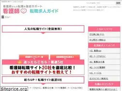 Sites similar to michellebutlerhallett.com