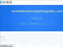Sites similar to michellelindenmuthphotography.com