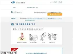 Sites similar to michi-annai.jp