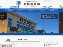 Sites similar to michi-club.jp
