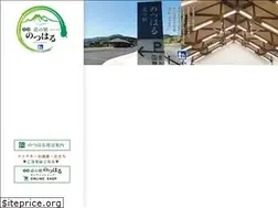 Sites similar to michi-notsuharu.com