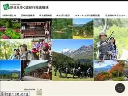 Sites similar to michi100sen.jp