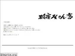 Sites similar to michiba63.com