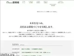 Sites similar to michibatagumi.jp