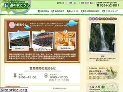 Sites similar to michieki-r413.com