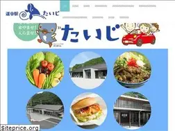 Sites similar to michiekitaiji.com