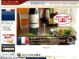 Sites similar to michigami.com