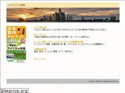 Sites similar to michigankuchikomi.com