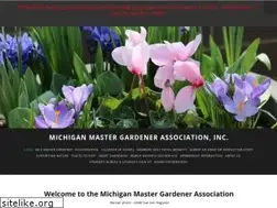 Sites similar to michiganmastergardener.org