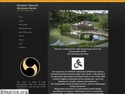 Sites similar to michiganryute.com