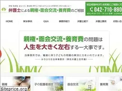 Sites similar to michihiraki-kodomo.com