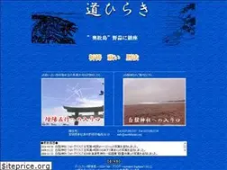 Sites similar to michihiraki.org