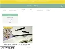 Sites similar to michiko-blog.com
