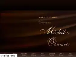Sites similar to michiko-okamoto.com