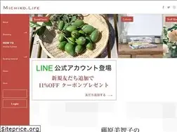 Sites similar to michiko.life
