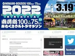 Sites similar to michikusa-ultra.com