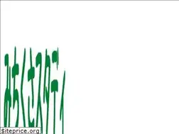 Sites similar to michikusa.biz
