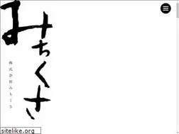 Sites similar to michikusa.cc