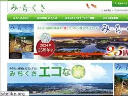 Sites similar to michikusan.com