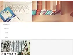 Sites similar to michimarublog123.com