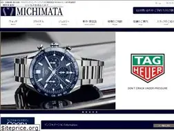 Sites similar to michimata.co.jp