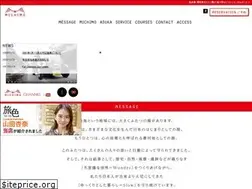 Sites similar to michimo.jp