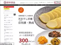 Sites similar to michimoto.shop