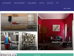 Sites similar to michinam.com