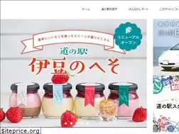 Sites similar to michino-eki.info
