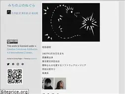 Sites similar to michinobu.jp