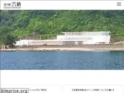 Sites similar to michinoeki-amaharashi.jp