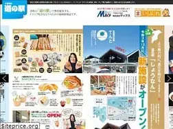 Sites similar to michinoeki-chiba.jp