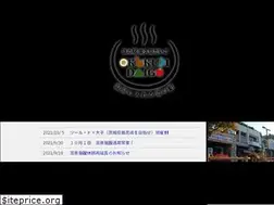 Sites similar to michinoeki-daigo.com