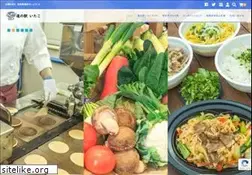 Sites similar to michinoeki-itako.jp