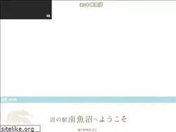 Sites similar to michinoeki-minamiuonuma.jp