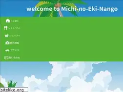 Sites similar to michinoeki-nango.jp