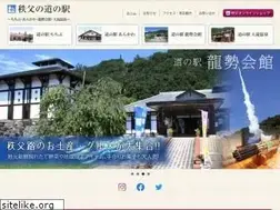 Sites similar to michinoeki-network.jp