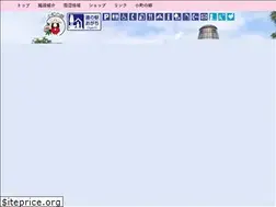 Sites similar to michinoeki-ogachi.jp