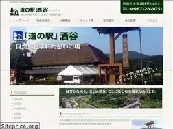 Sites similar to michinoeki-sakatani.com