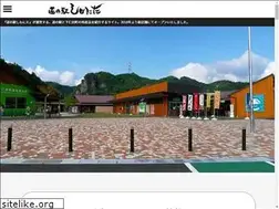 Sites similar to michinoeki-shimonita.com
