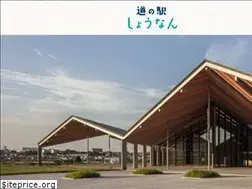 Sites similar to michinoeki-shonan.jp