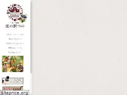 Sites similar to michinoeki-tsuno.com