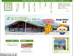 Sites similar to michinoekimima.jp