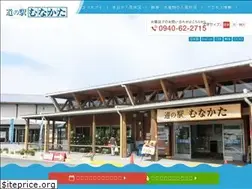 Sites similar to michinoekimunakata.co.jp